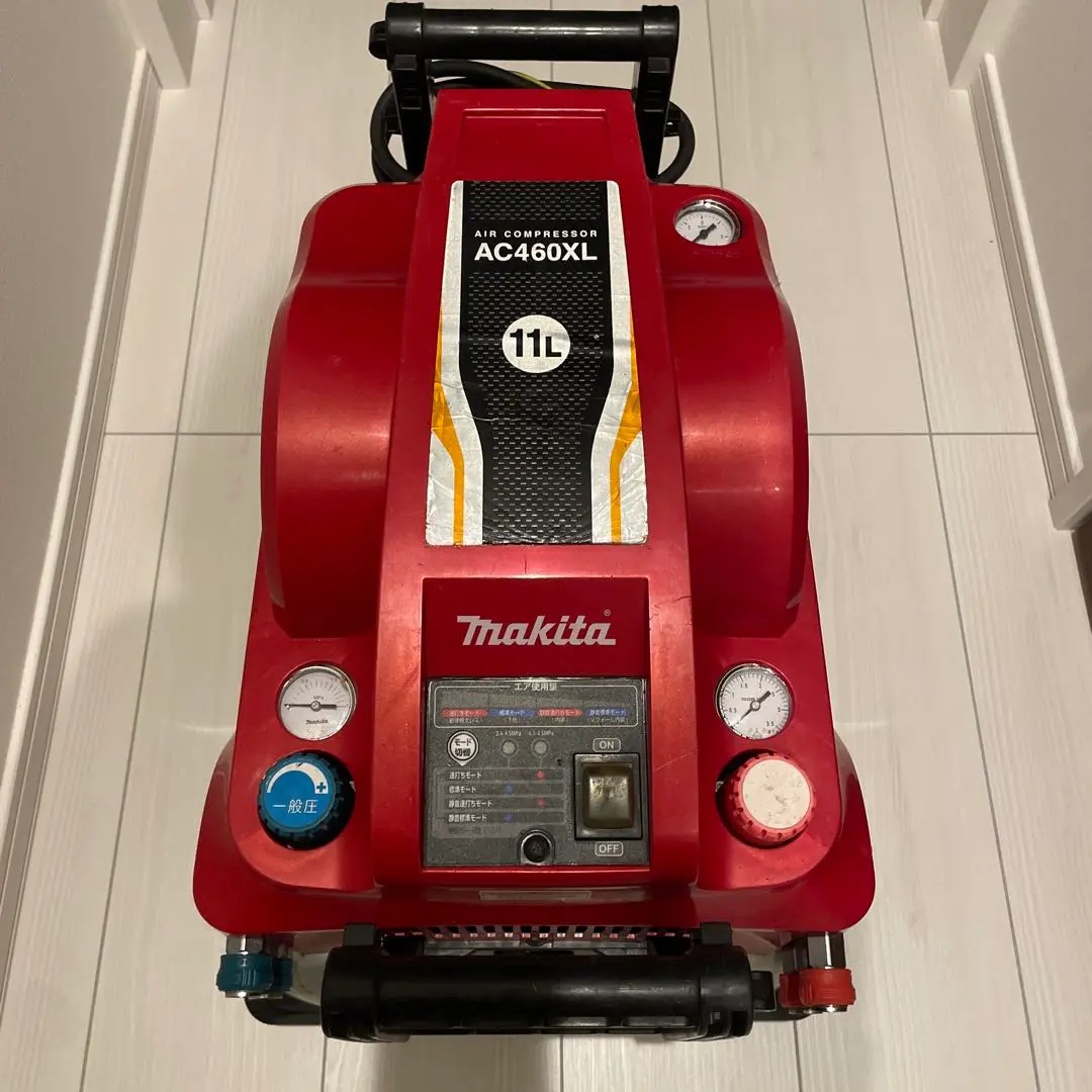 マキタ AC462XLH AC462XLHB エアコンプレッサー 11L 高圧専用