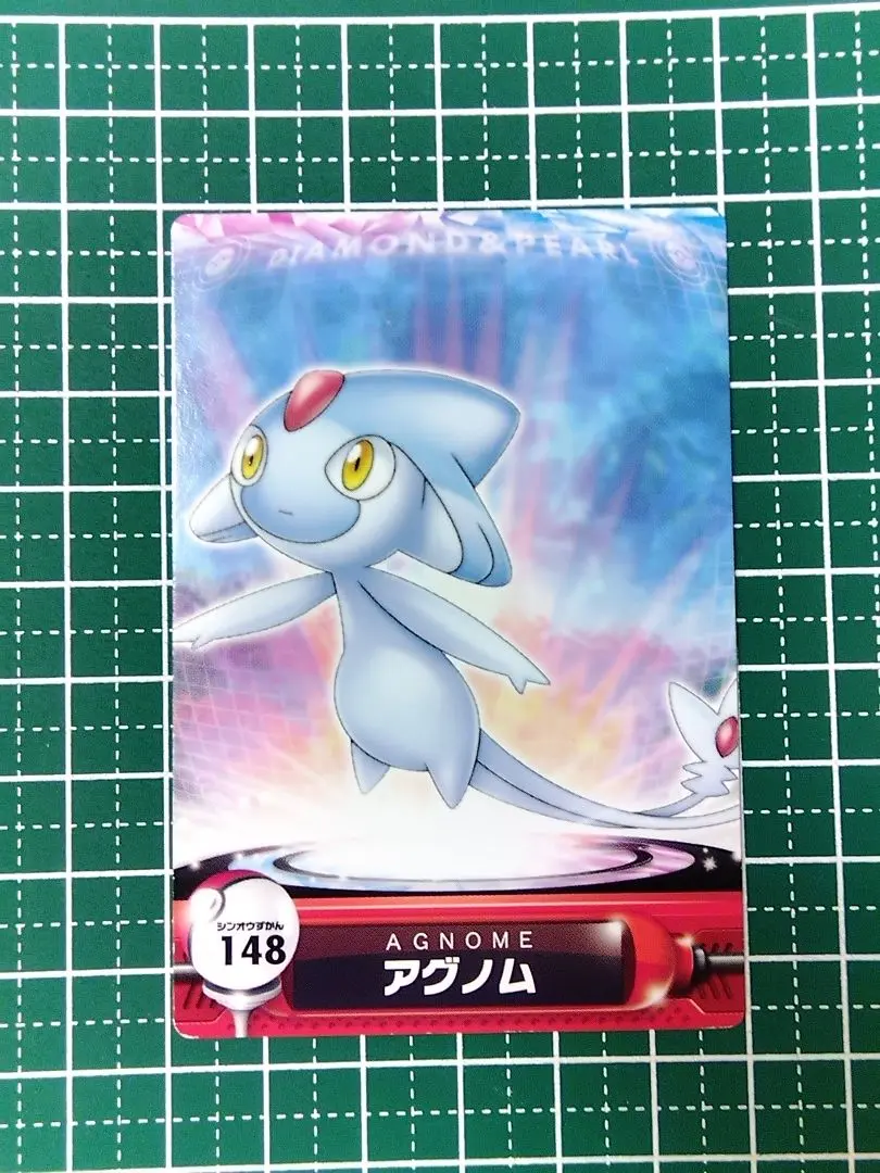 【美品・レア】ピカチュウ　ダイヤモンドパール ずかんカード カードダス Yahoo!オークション -「ポケモンずかんカード」の落札相場・落札価格