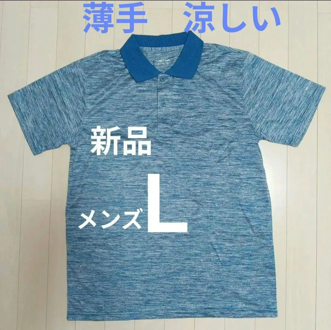 Thumbnail of G40 New, Unused, L Size 【USTAR Polo Shirt】Blue, Thin ②