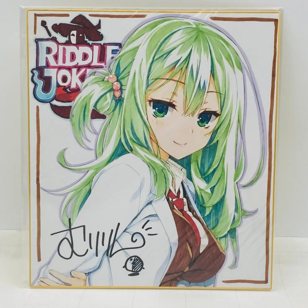 2025年最新】サノバウィッチ 色紙の人気アイテム - メルカリ