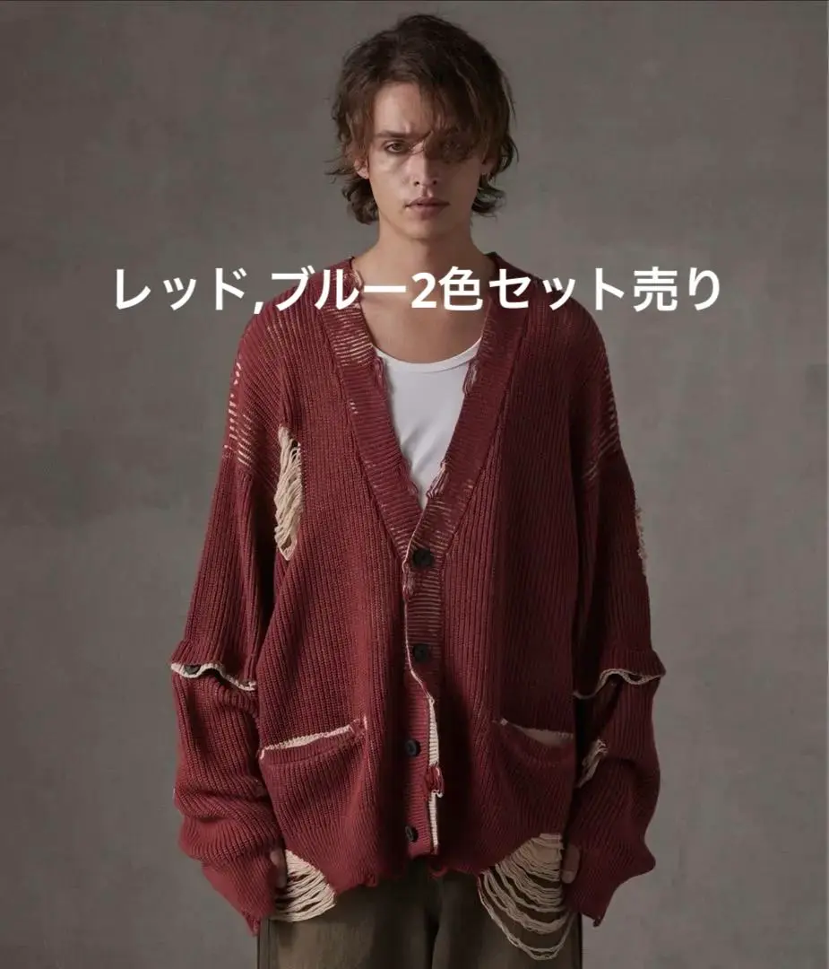 トップス GRANCY DestructionDesign BigCardigan M 2025年最新】bigcardiganの人気アイテム - メルカリ