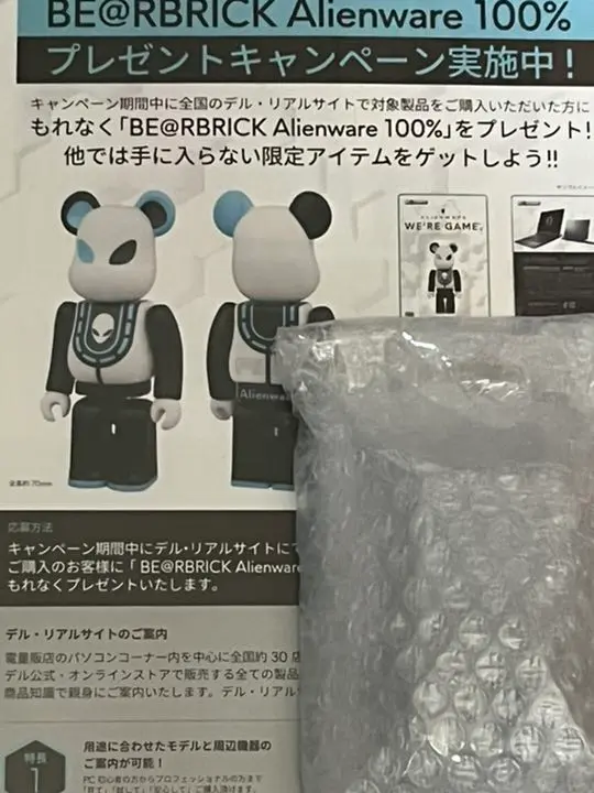 レア be@rbrick Alienware 100% ベアブリック DELL 2025年最新】alienware ベアブリックの人気アイテム - メルカリ