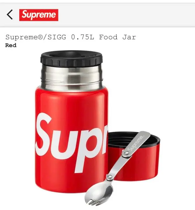 新品未開封Supreme  food jar シュプリームフードジャー se855r.jpg