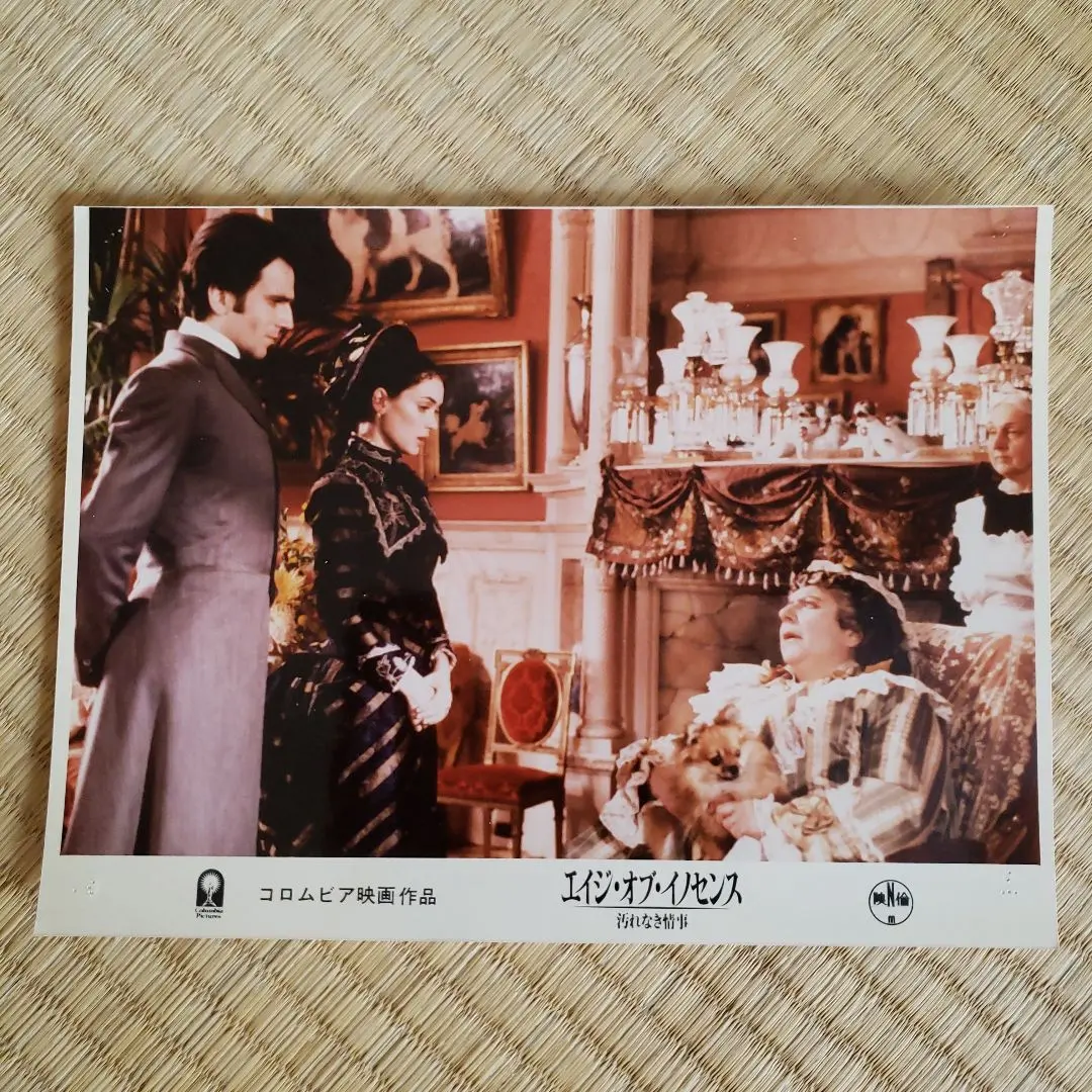 洋書◇汚れなき情事写真集 本 映画 台詞