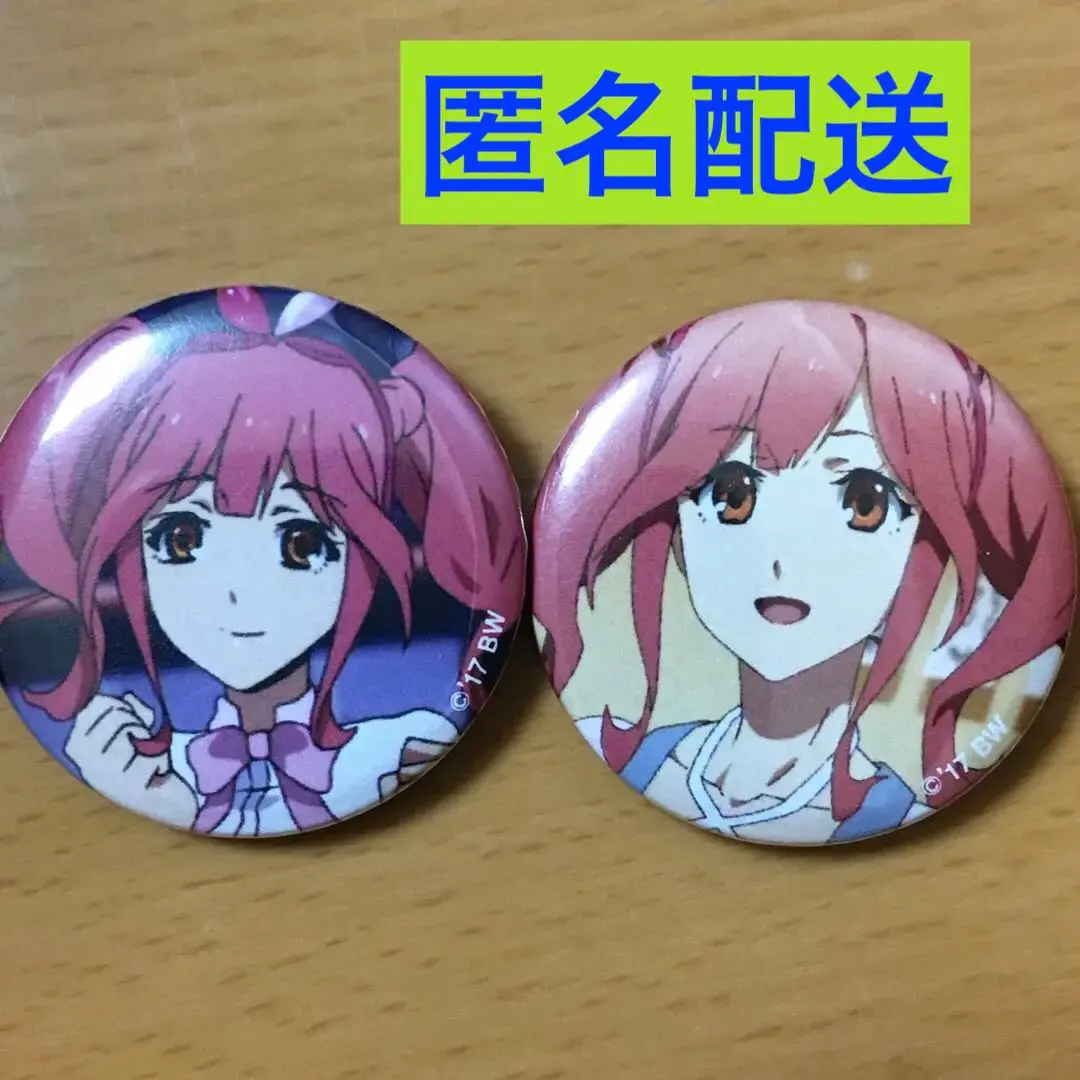 Thumbnail of Makina Macross Walkure Cafe Can Badge Set