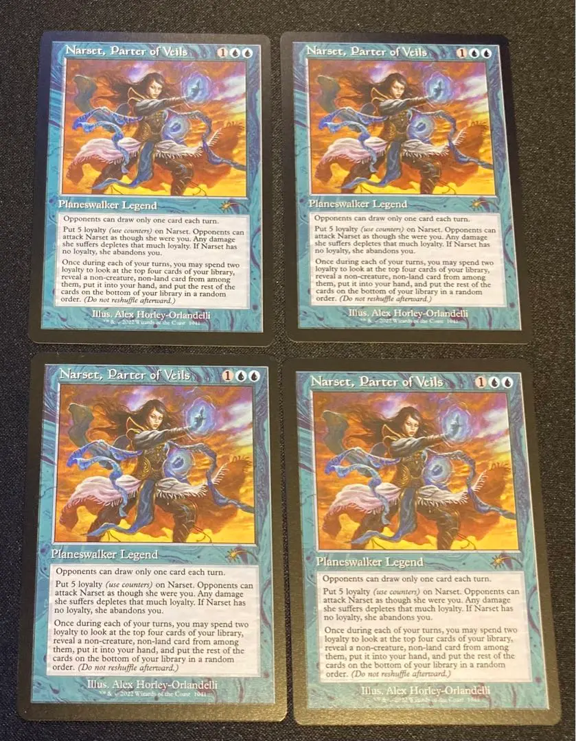 覆いを割く者、ナーセット　foil プロモパック版　全面光沢 Foil】□絵違い□《覆いを割く者、ナーセット/Narset, Parter of
