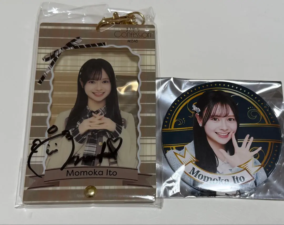 AKB48 伊藤百花 挨拶まわり 出合える 直筆サイン入り色紙