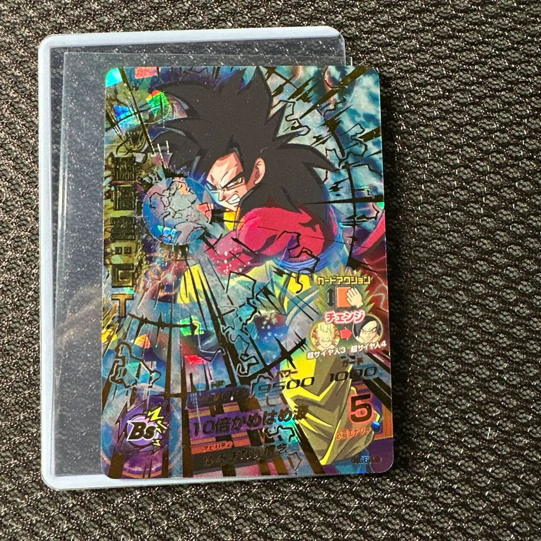 ドラゴンボールヒーローズ hg6-12 孫悟空:gt psa10 2025年最新】HG6-12 孫悟空GTの人気アイテム - メルカリ