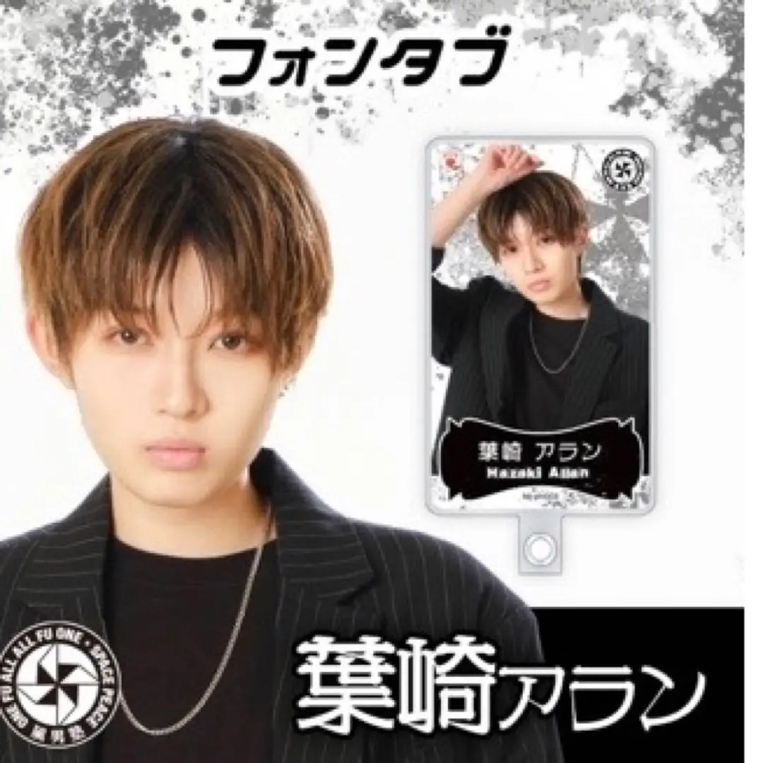 【10枚限定】風男塾サインチェキ 英城凛空 ギフトーレ 2025年最新】風男塾 ギフトーレの人気アイテム - メルカリ