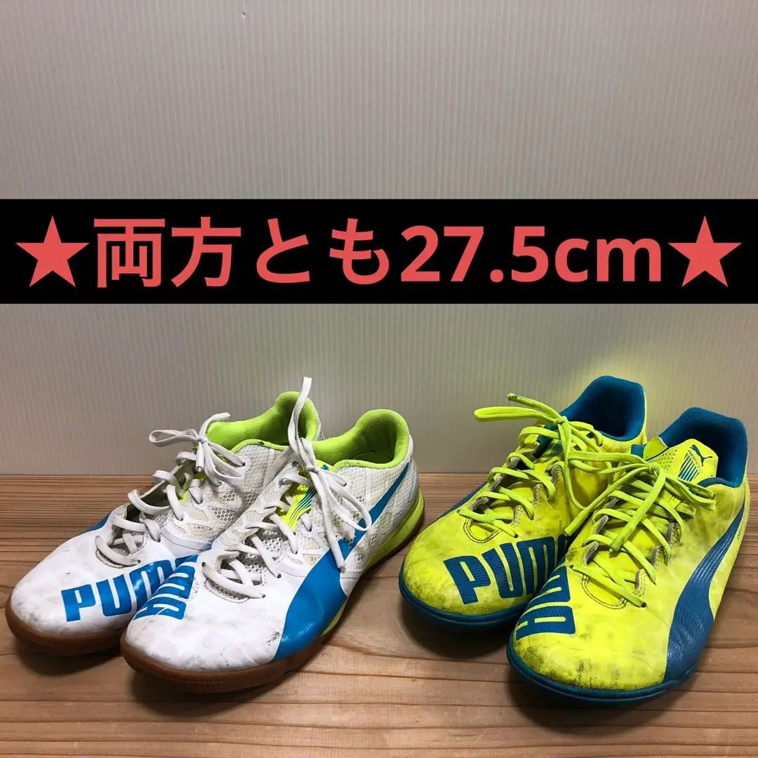 PUMA プーマ フットサルシューズ エヴォスピード サラ 27.5 レア 廃盤 新品・未使用】PUMA プーマ フットサルシューズ エヴォスピード