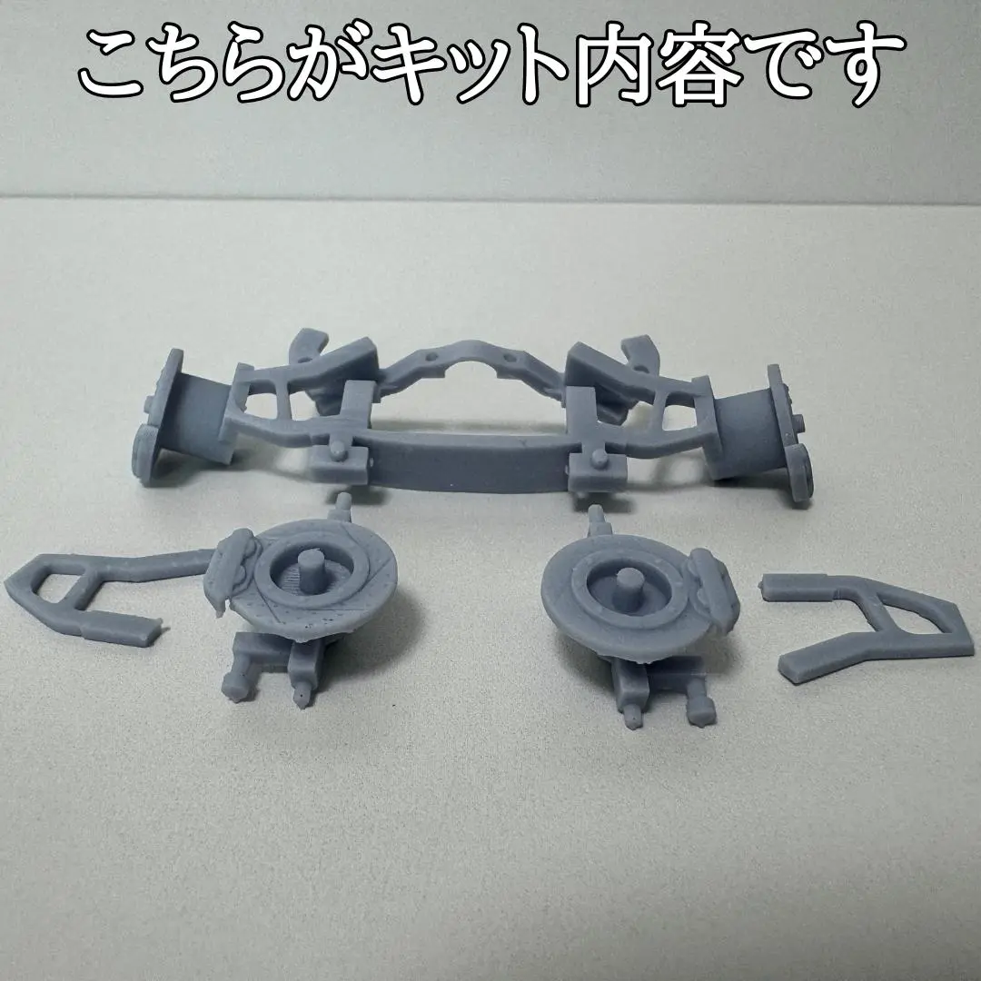 jzx100チェイサーフェンダー m37593766735_1.jpg?1740887057