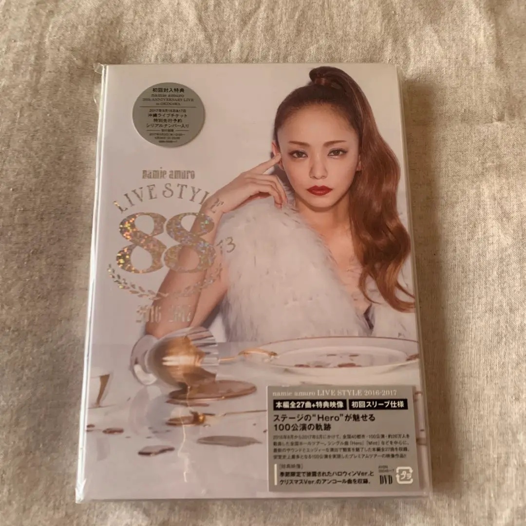 namie amuro LIVE STYLE 2016-2017【DVD】 | 安室奈美恵 | AVBN