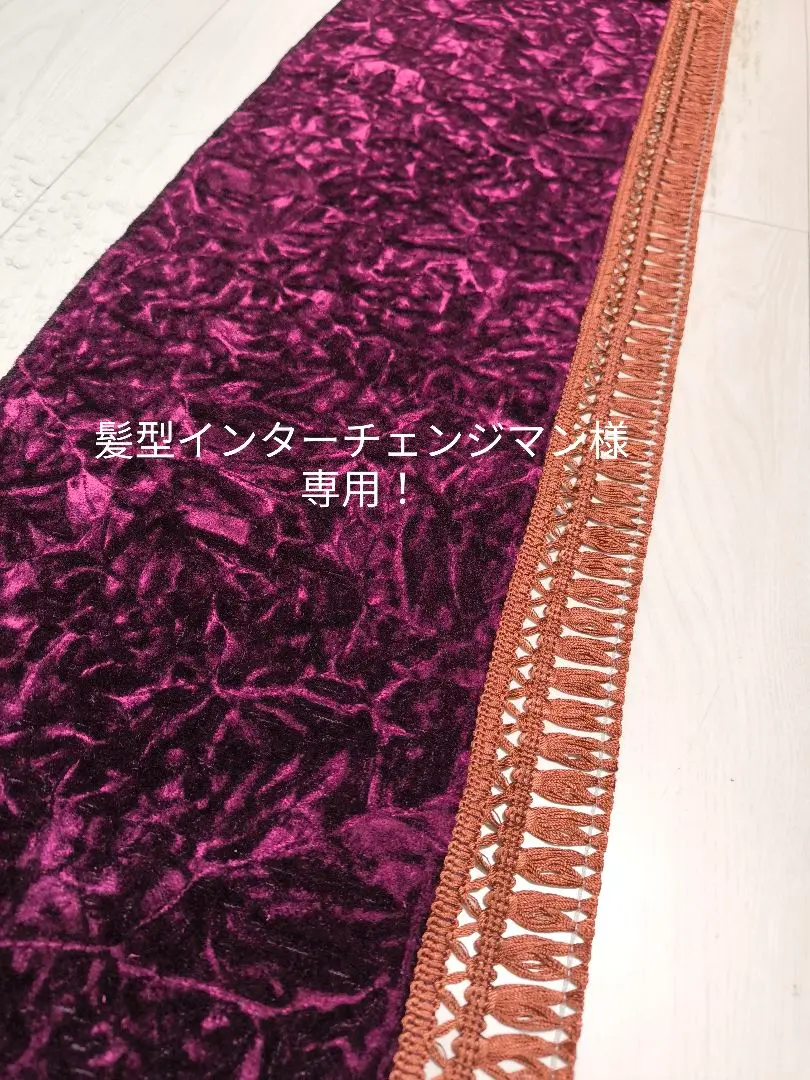 専用出品！チンチラダッシュマット！レッド アクセサリー