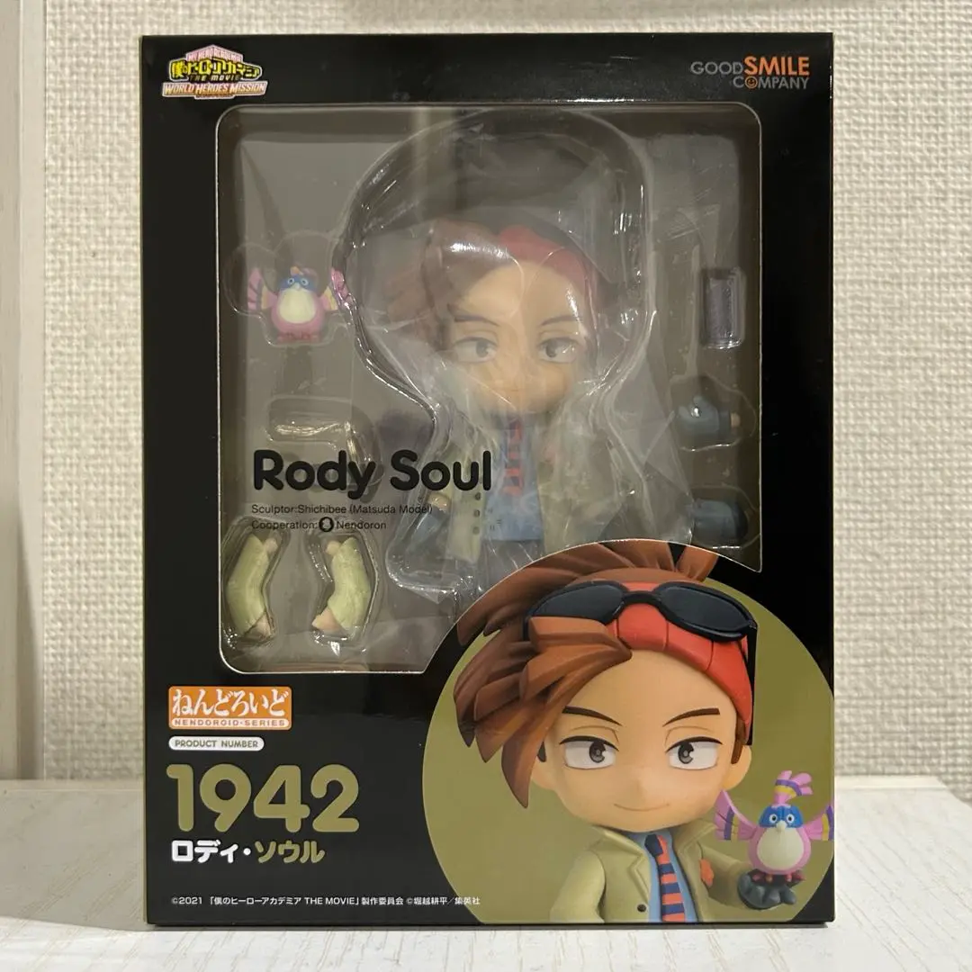 ねんどろいど　僕のヒーローアカデミア　ロディ・ソウル Amazon | グッドスマイルカンパニー ねんどろいど 僕のヒーロー