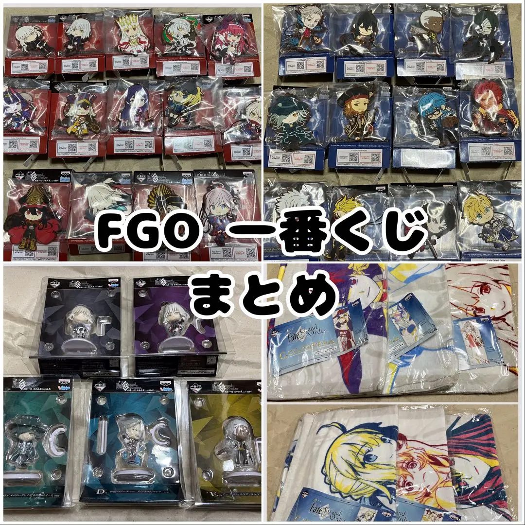 FGO 一番くじ 剣轟一閃‐宮本武蔵 まとめ売り 一番くじ Fate/Grand Order 剣轟一閃‐宮本武蔵、ここに推参