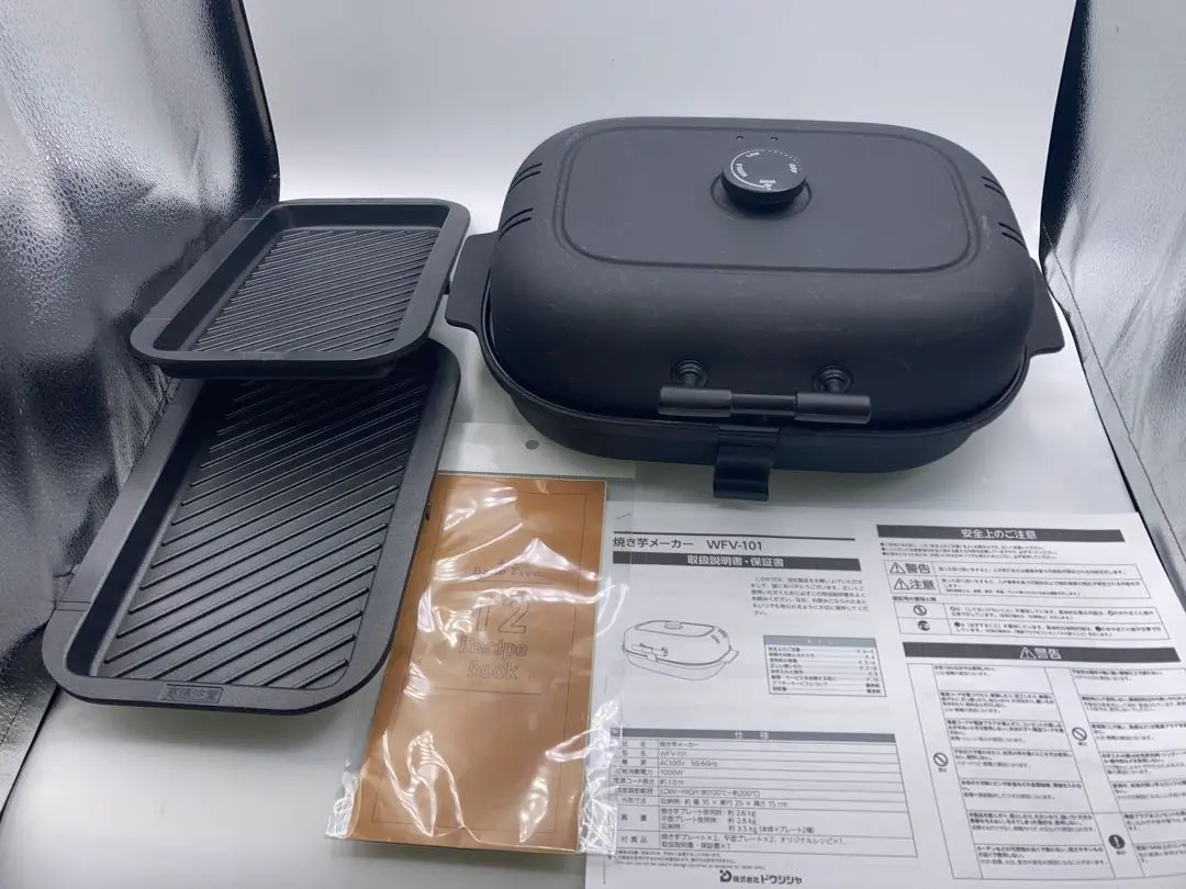 Thumbnail of Yakiimo Maker DOSHISHA WFV-101, 2021 Model