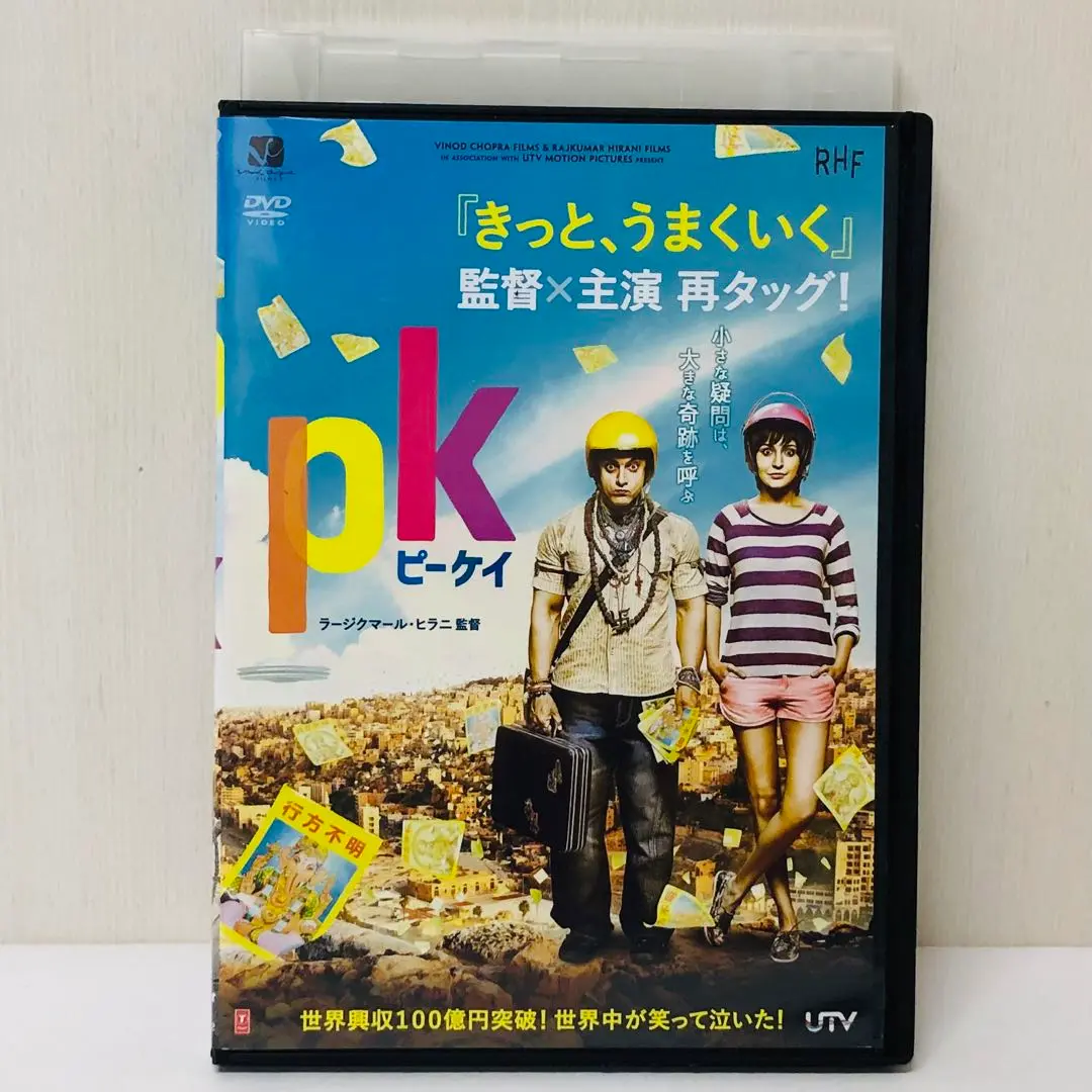 2025年最新】PK ピーケイの人気アイテム - メルカリ