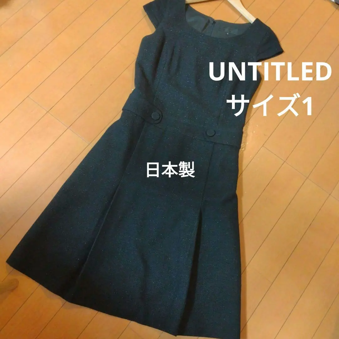 Thumbnail of Size 1 UNTITLED Dress Lame Black Formal Made in Japan