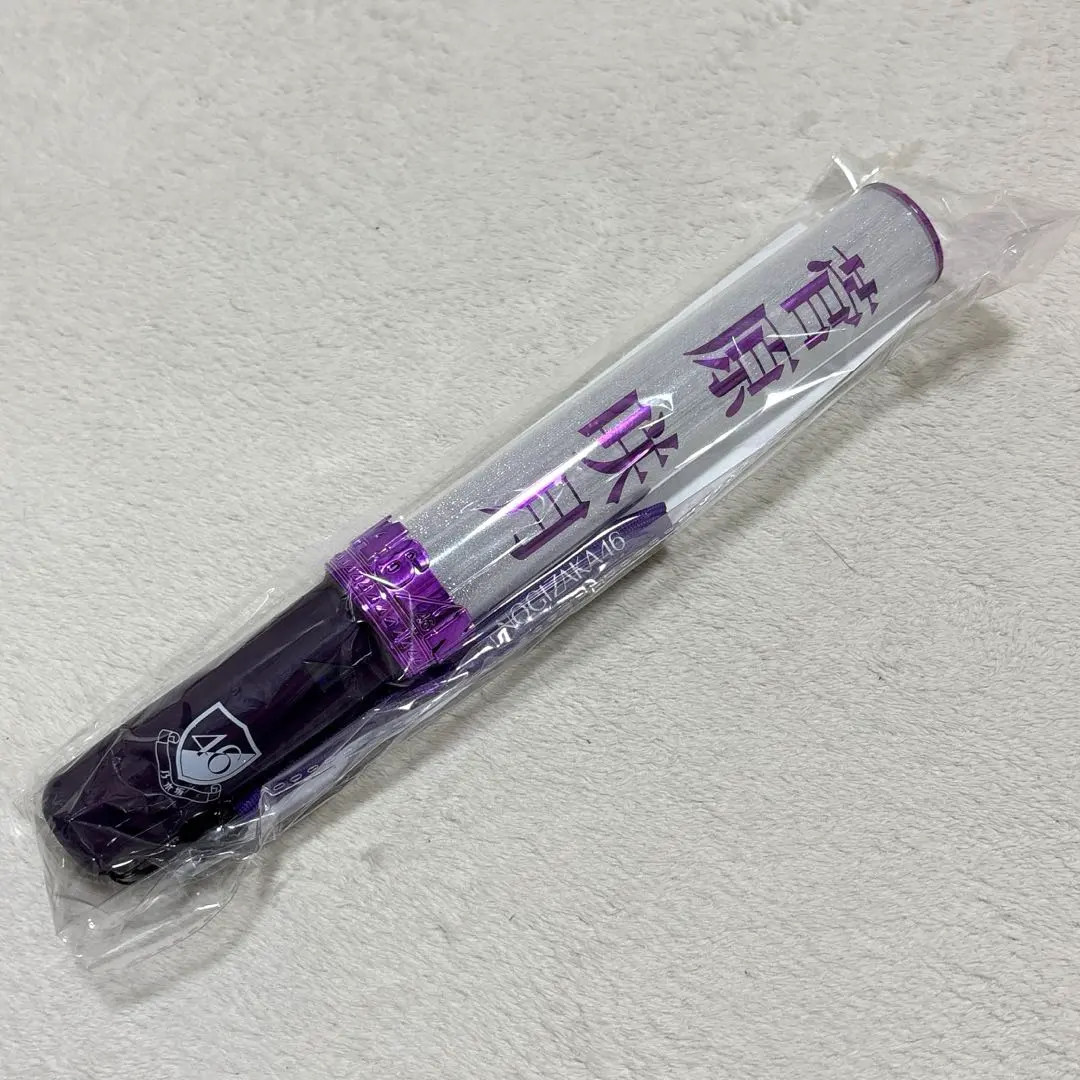 2025年最新】乃木坂46 ペンライト 菅原咲月の人気アイテム