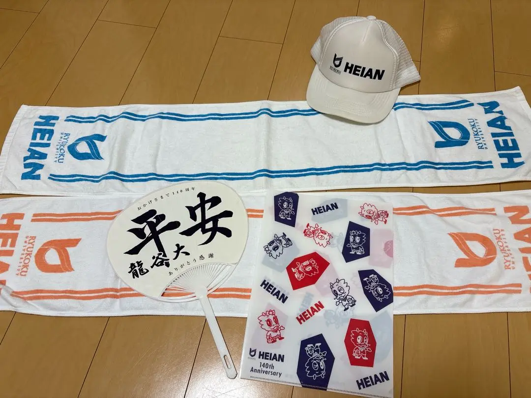美品 龍谷大平安高校野球部 グランドコート、パーカー、Tシャツ 3点 Ｌ（コートとパーカー）、160（Tシャツ） ポリエステル、コットン セット グラコン ユニフォームジャンパー トップス ベースボール 甲子園 応援グッズ メンズ HX328A35 美品 龍谷大平安高校野球部 グランドコート パーカー Tシャツ 3