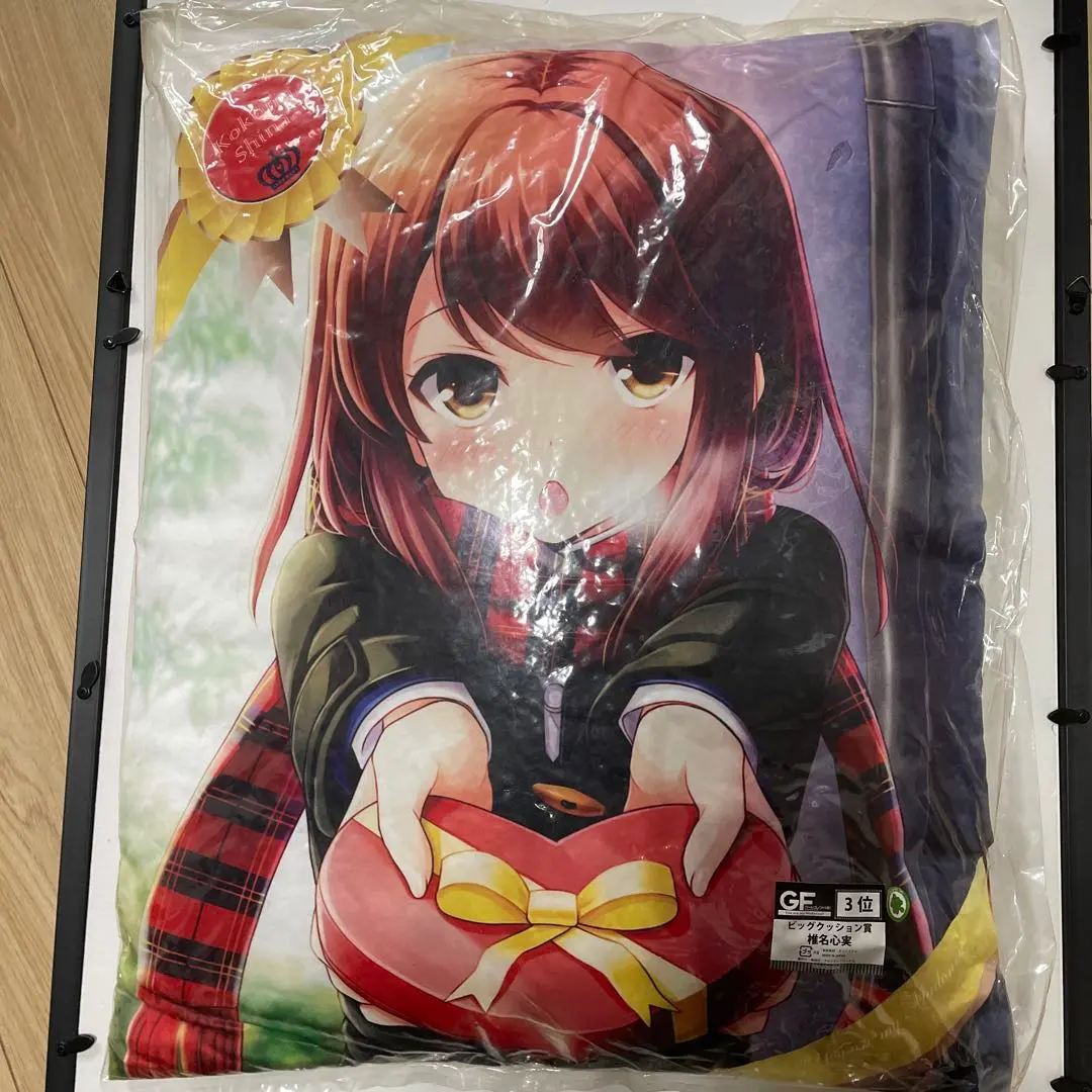2025年最新】ガールフレンド クッション 椎名心実の人気アイテム