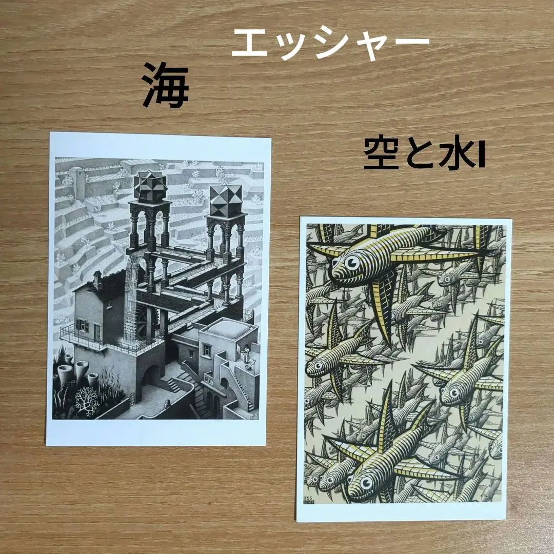 2025年最新】エッシャーだまし絵コレクションの人気アイテム