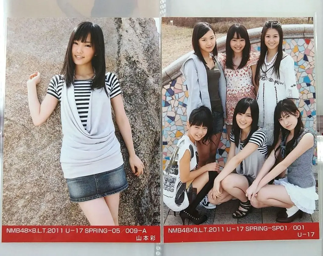 2025年最新】山本 彩 2011 生写真の人気アイテム - メルカリ