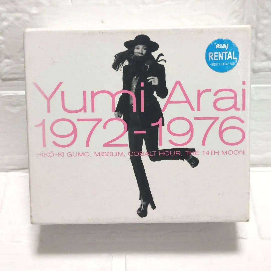 2025年最新】Yumi Arai 1972-1976の人気アイテム - メルカリ
