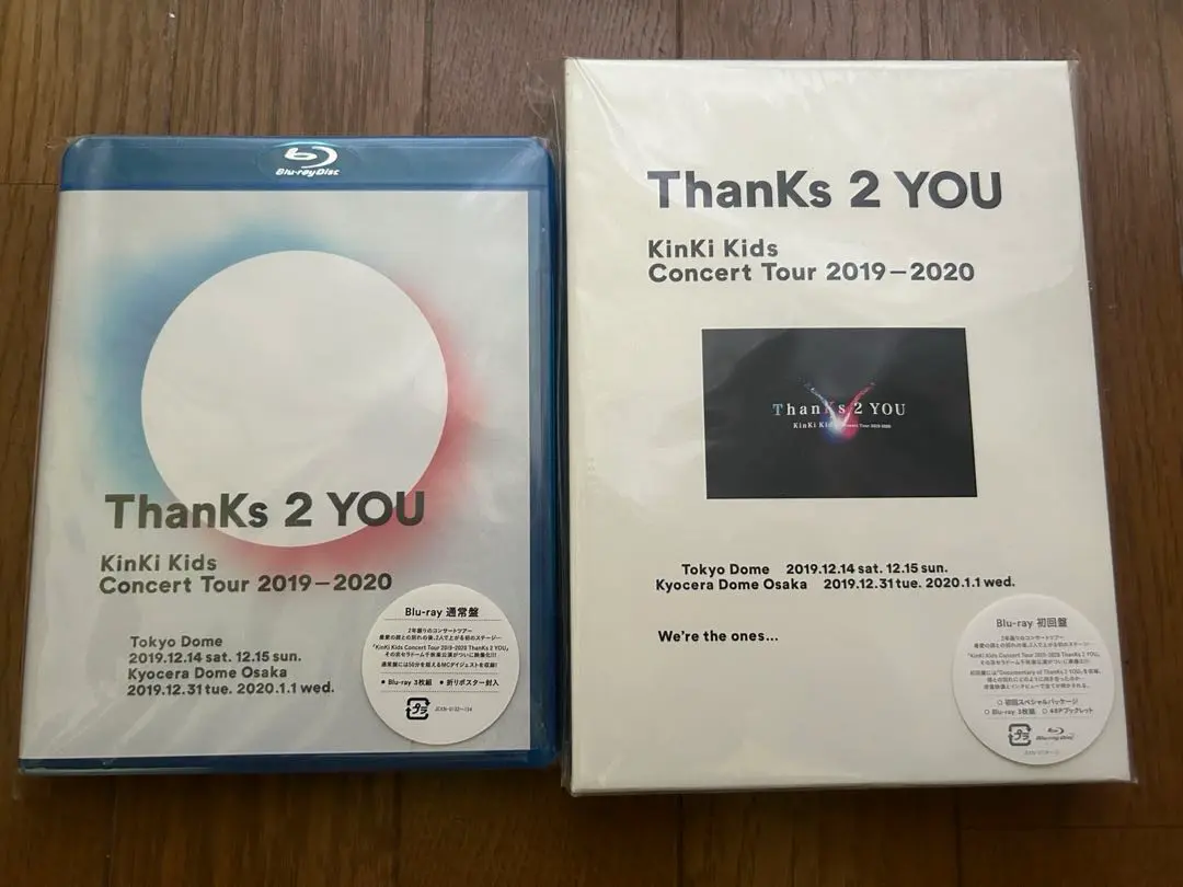 2025年最新】thanks2youの人気アイテム - メルカリ
