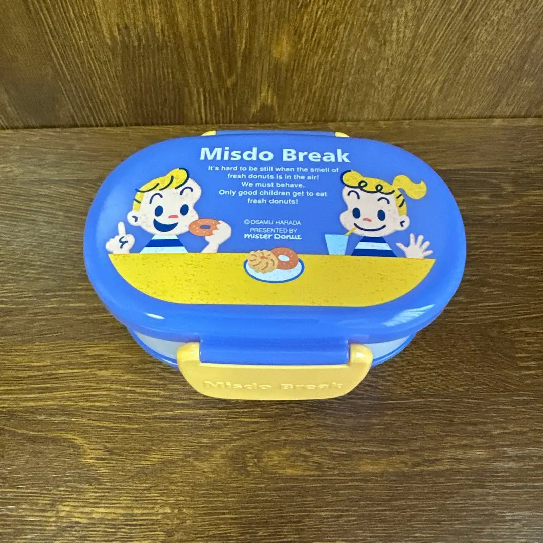 Thumbnail of 【New, Unused】Mister Donut 2-Tier Lunch Box Blue Osamu Goods