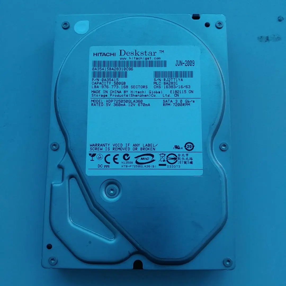 日立Deskstar HDP725050GLA360 500GB 新品 Hitachi Deskstar P7K500 0A36891 / HDP725050GLA360 500GB SATA