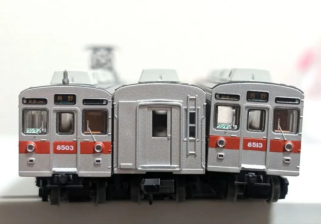 鉄道コレクション 長野電鉄 8500系 先頭車のみ8両 (Nゲージ化動力2両) 31897＞長野電鉄8500系（8503編成）3両編成セット（動力付き