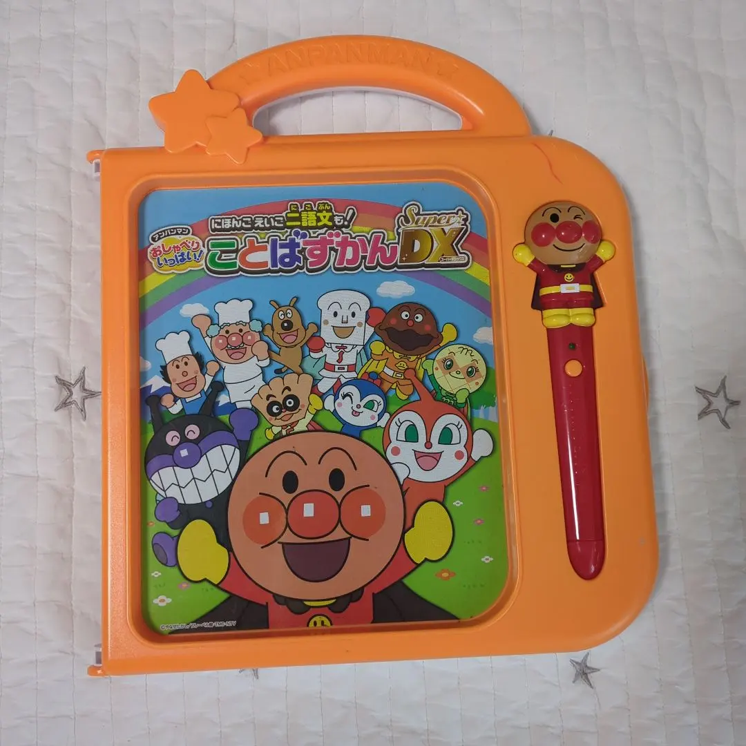 Thumbnail of Anpanman Kotobazukan Super DX
