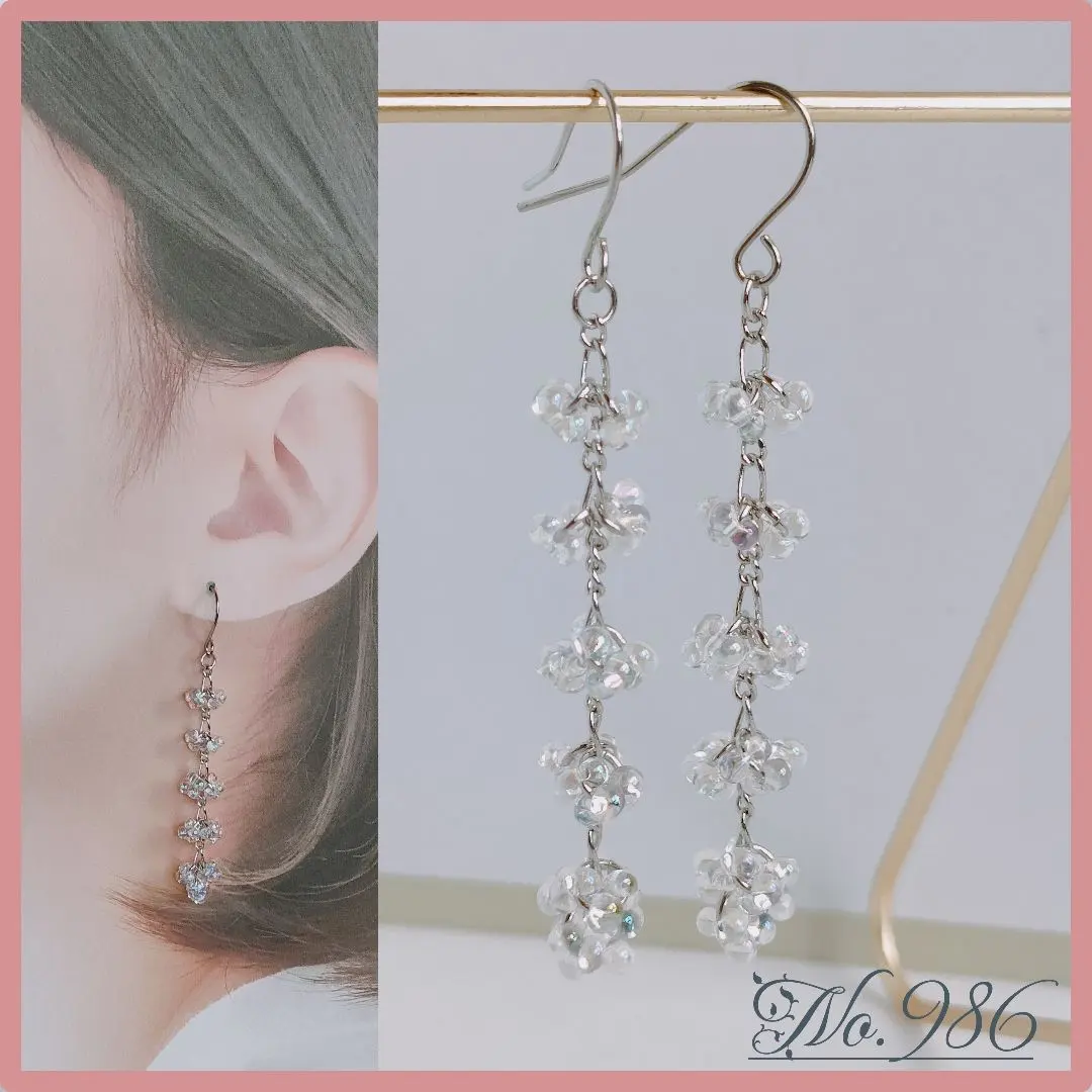 Thumbnail of ◆No. 986 Farfalle Silver Chain Crystal Aurora