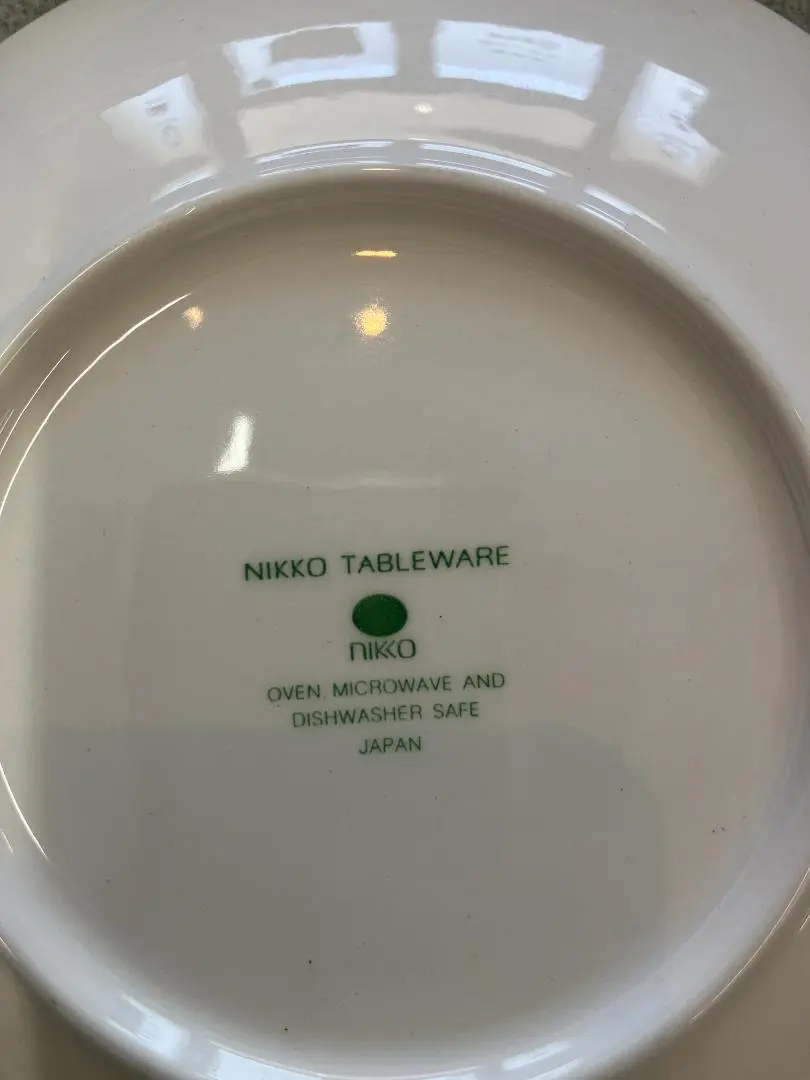 ニッコー NIKKO ELLE エル プチケーキセット 中皿 2155 楽天市場】ニッコー NIKKO ELLE エル パーティセット 大皿 小皿