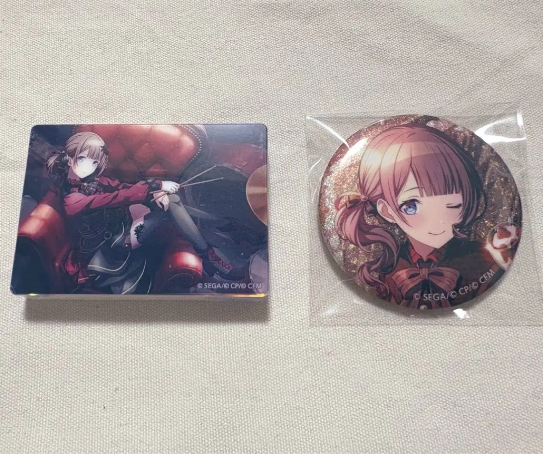 Thumbnail of Honomi Mochizuki (Project Sekai) bundle sale