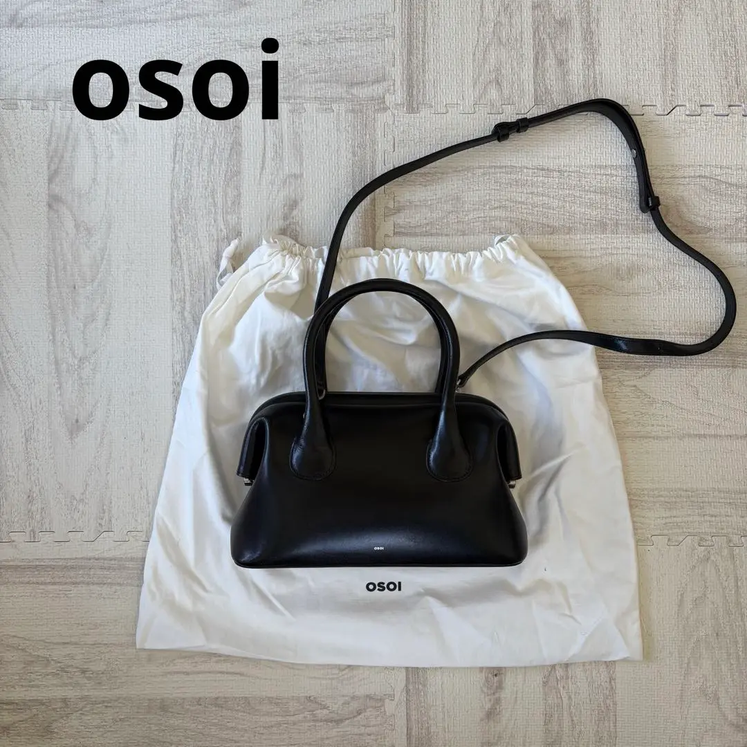 【OSOI】BOAT MINI VANILLA オソイ　韓国 OSOI】BOAT MINI VANILLA オソイ 韓国 - メルカリ