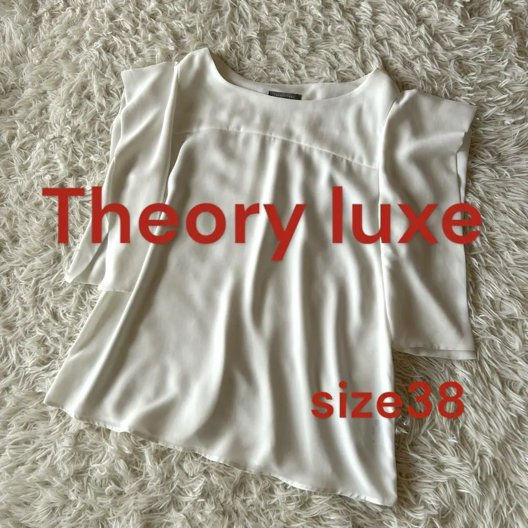Thumbnail of ♦︎ Theory Luxe White Blouse M