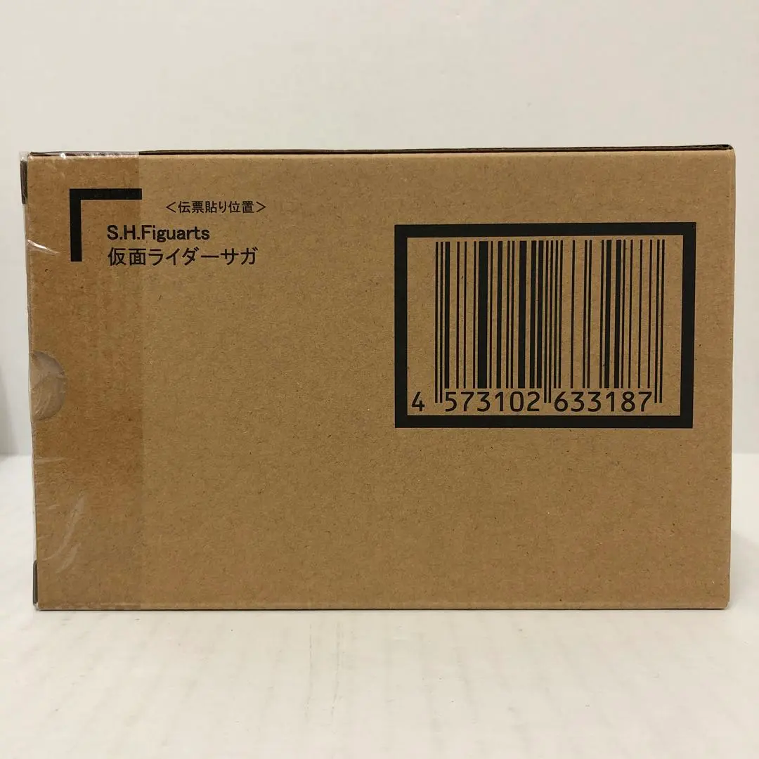 Thumbnail of S.H.Figuarts Kamen Rider Saga - Unopened