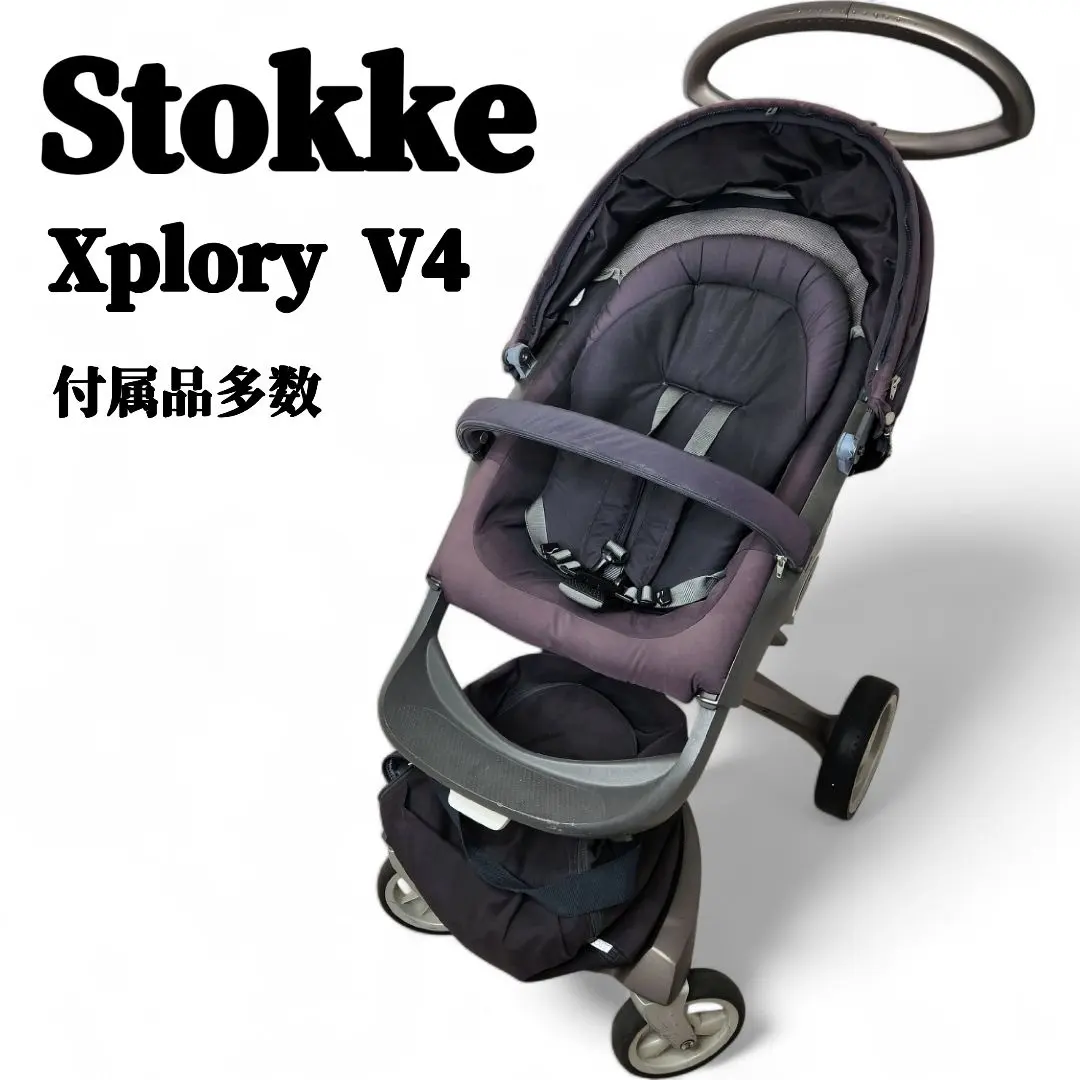 Thumbnail of Stokke Xplory V4 Stroller, Reversible, Popular Model