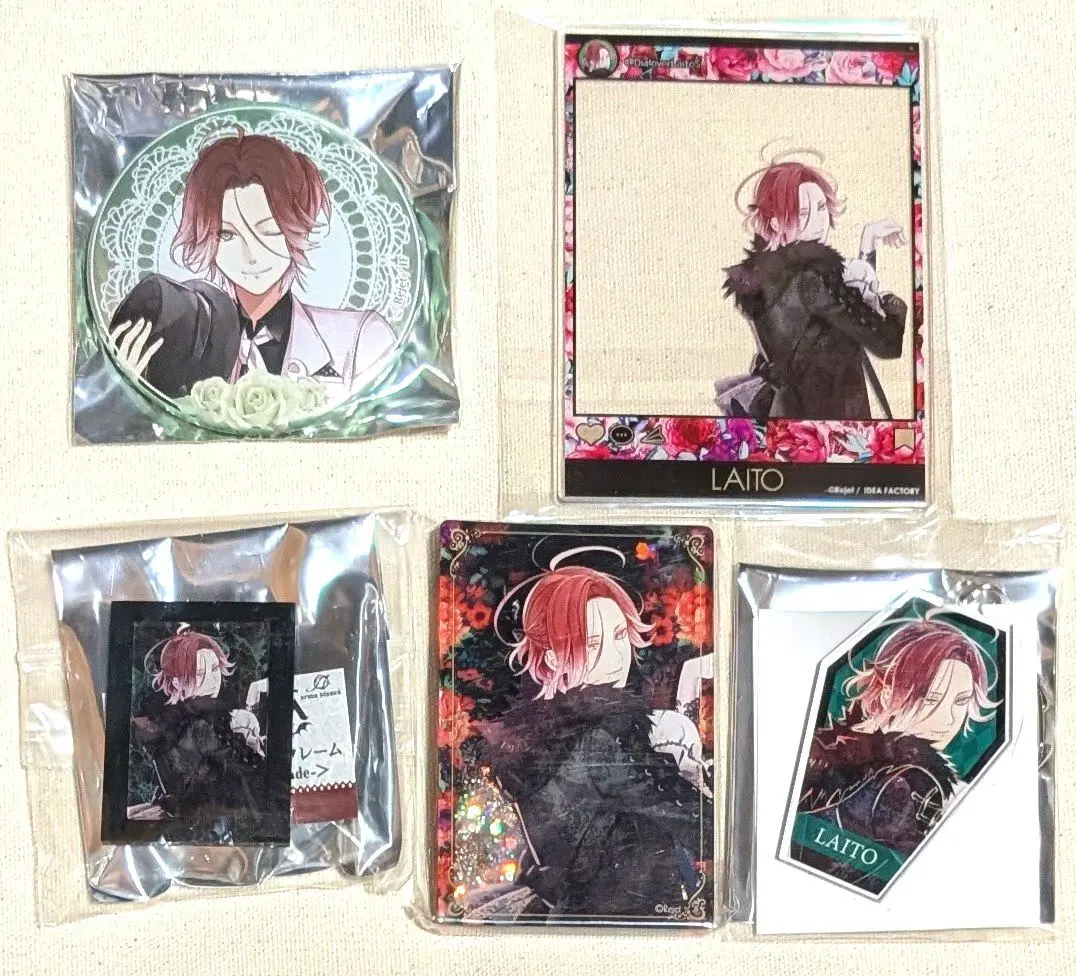 Thumbnail of Diabolik Lovers Laito Sakamaki Can Badge JB