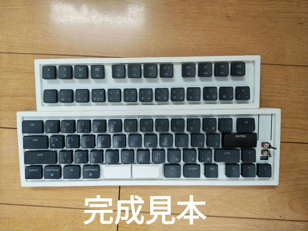 自作キーボード　組立済　40％&75％ 2025年最新】自作キーボード 75の人気アイテム - メルカリ