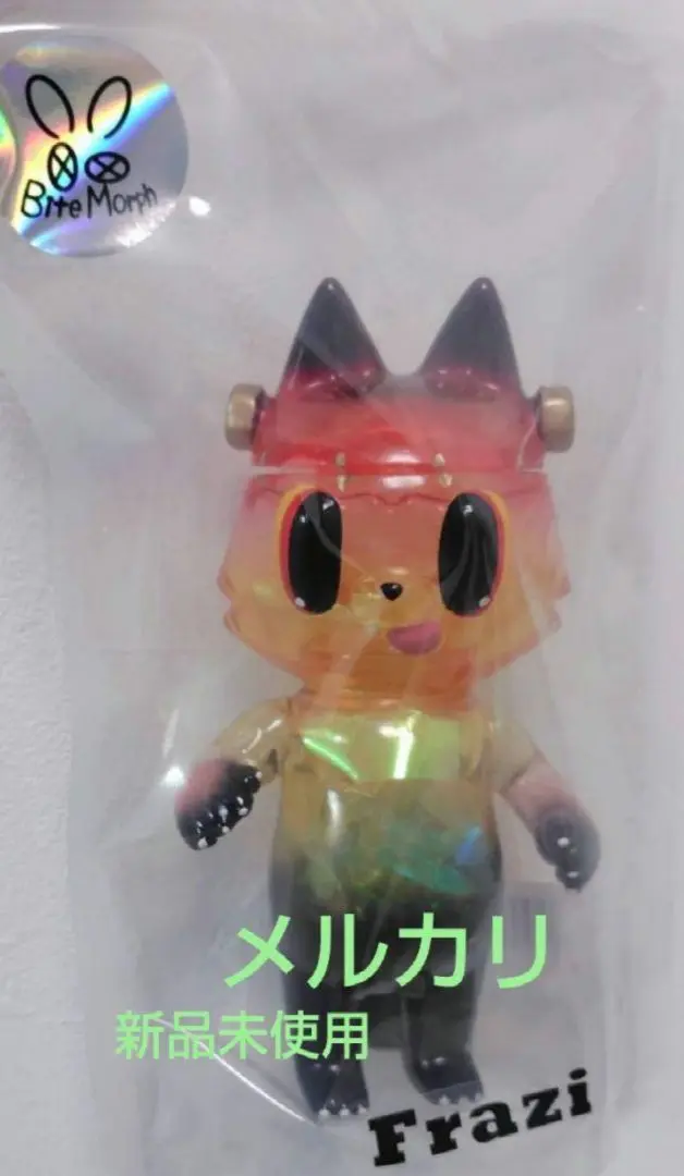 Bite Morph FRAZI フラッヂ クリームソーダ デザフェス ソフビ Amazon.co.jp: SUPER FESTIVAL 88 Bite Morph Frazi フラッヂ