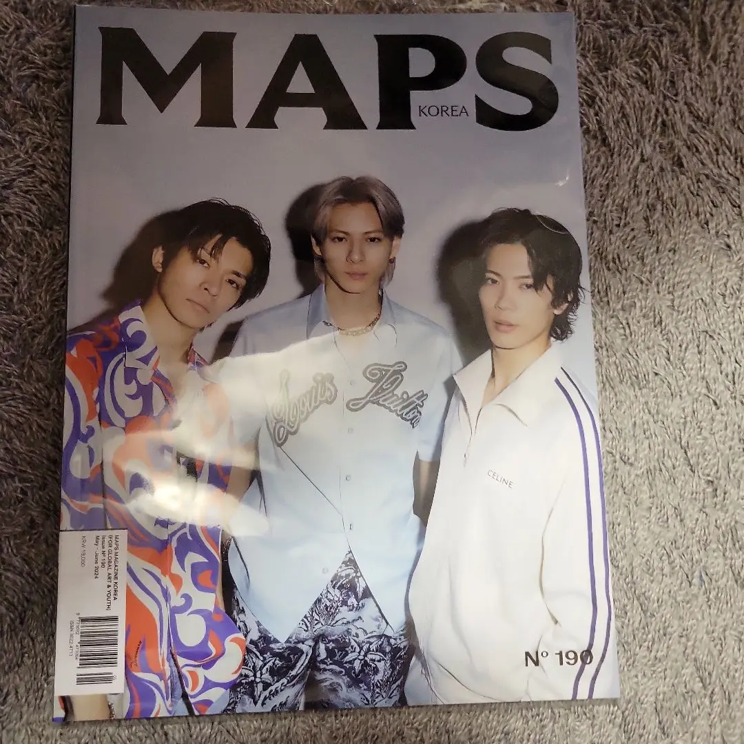 MAPS JAPAN 創刊号 Number_i 新品未開封 ビニール入り 2025年最新】maps japan 創刊号 number_iの人気アイテム - メルカリ