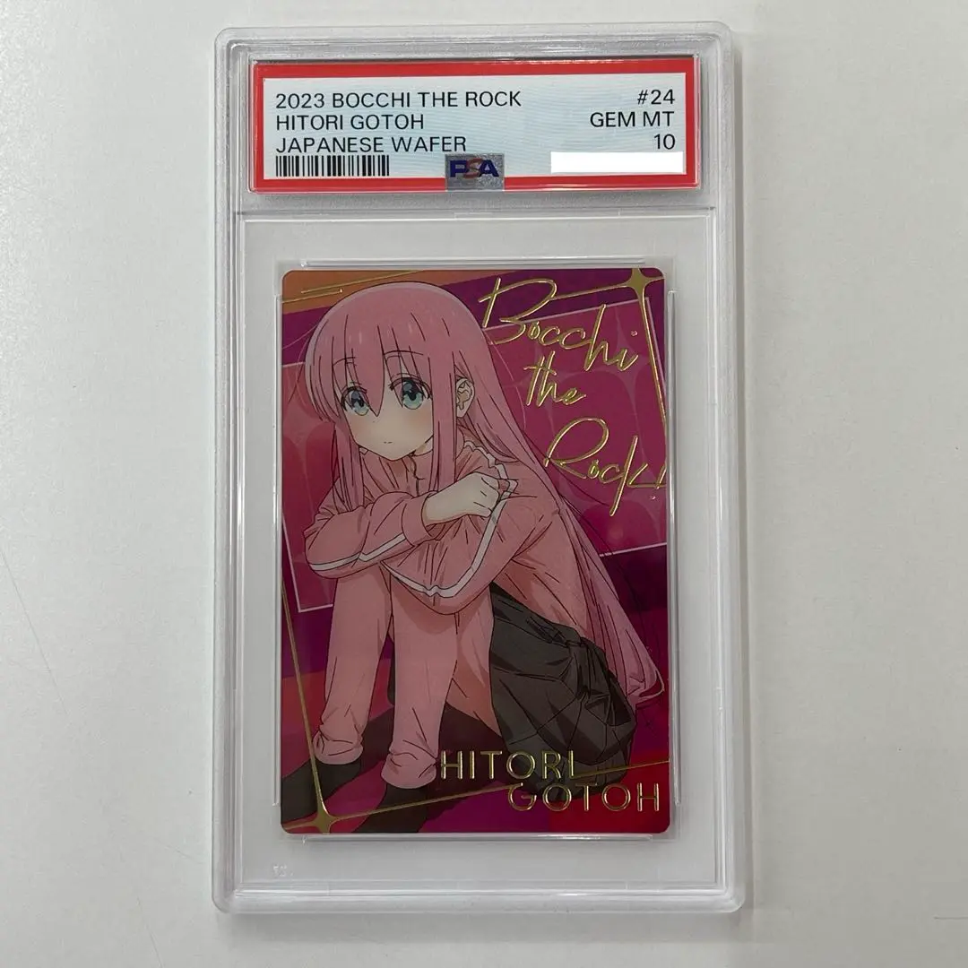 PSA10 後藤ひとり TD SP サイン 即購入OK 2025年最新】後藤ひとり psa10の人気アイテム - メルカリ