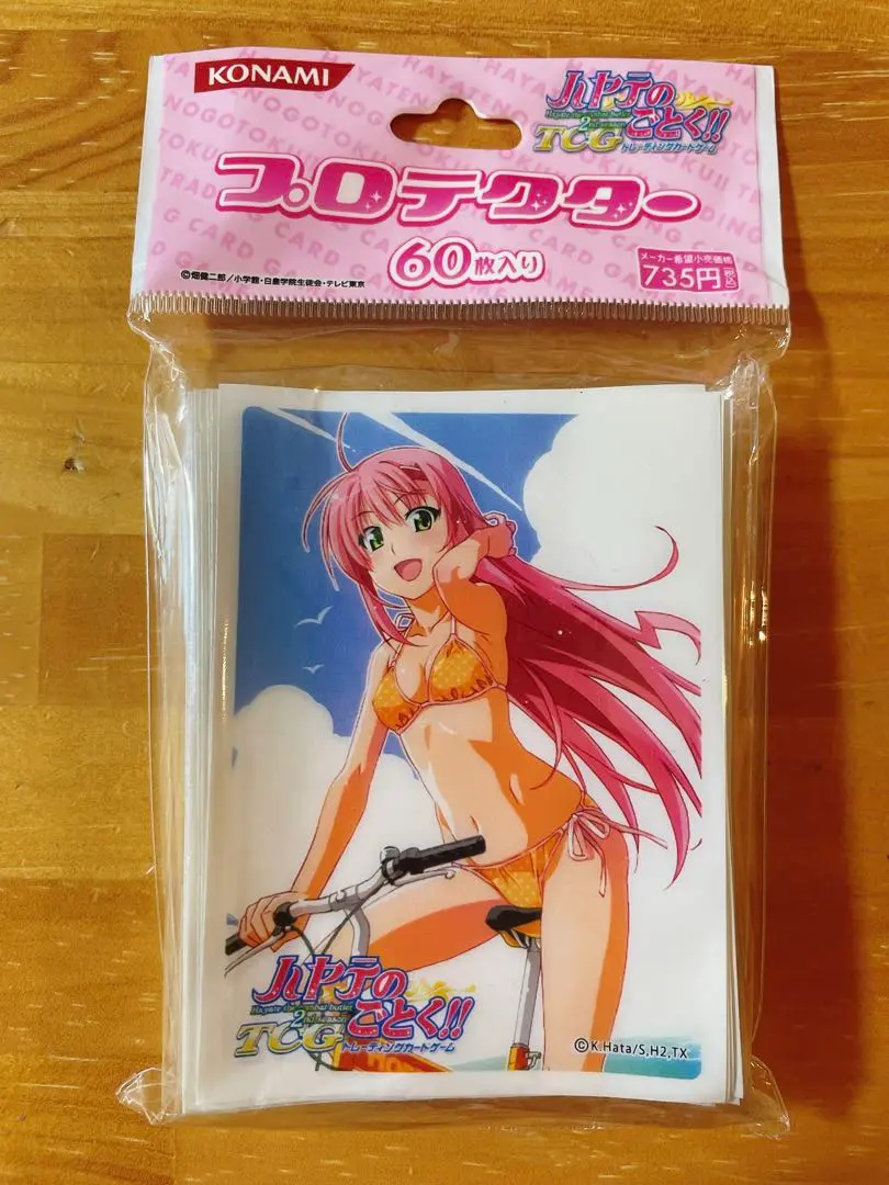 ハヤテのごとく！ 桂ヒナギク スリーブ 希少 ハヤテのごとく！！TCGプロテクター 桂ヒナギク(制服) (カード