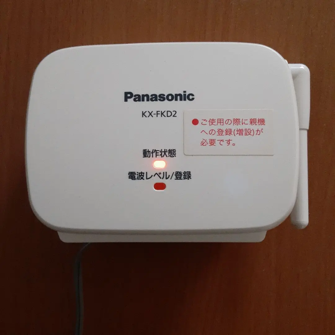 Panasonic パナソニック　中継アンテナ　 KX-FKD2 Amazon | パナソニック 中継アンテナ KX-FKD2 | パナソニック