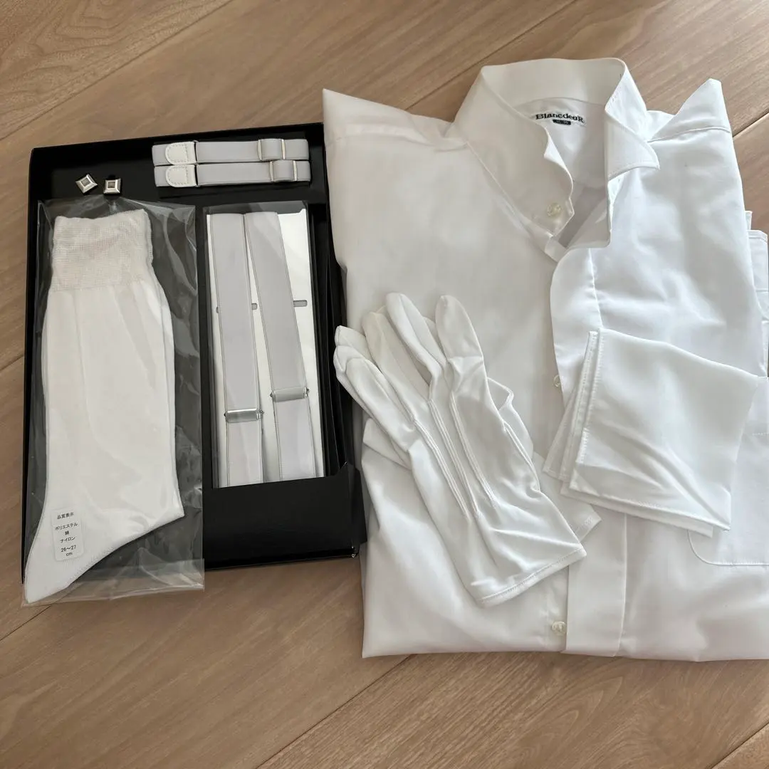 Thumbnail of Men's Bridal 7-Piece Set, LL, Some Items Unused