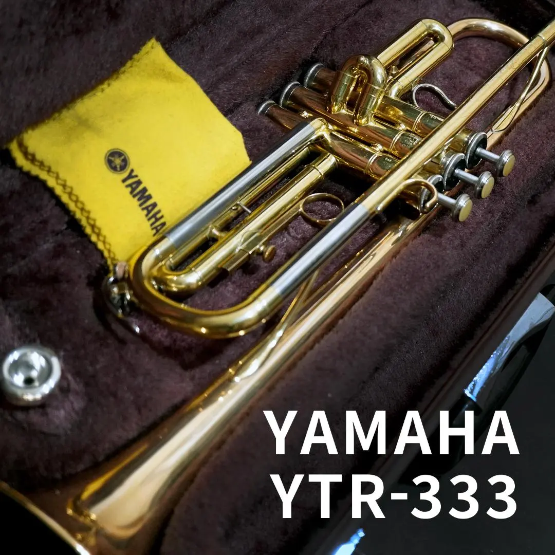 ✨Nikkan✨YTR-333✨ ✨ヤマハ トランペット✨ ✨昭和レトロ✨希少✨ ✨Nikkan✨YTR-333✨ ✨ヤマハ トランペット✨ ✨昭和レトロ✨希少✨