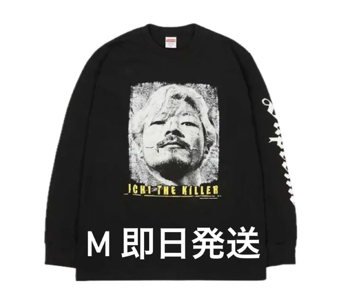 Ichi The Killer L/S Tee M 白 Supreme Ichi The Killer L S Tee (SS20) - $54